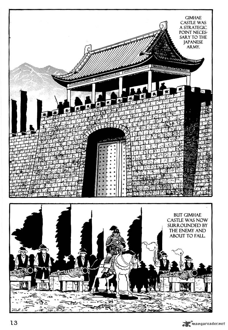 Date Masamune Yokoyama Mitsuteru Chapter 30 Page 14