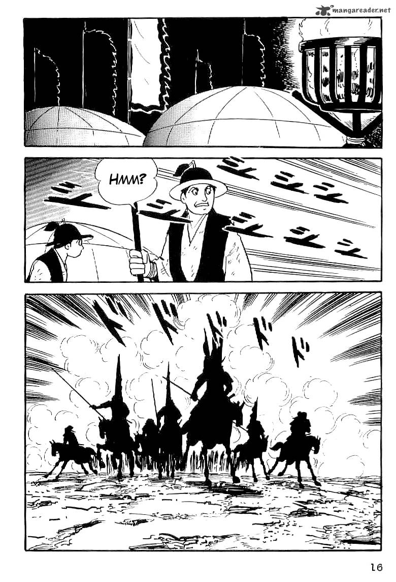 Date Masamune Yokoyama Mitsuteru Chapter 30 Page 17