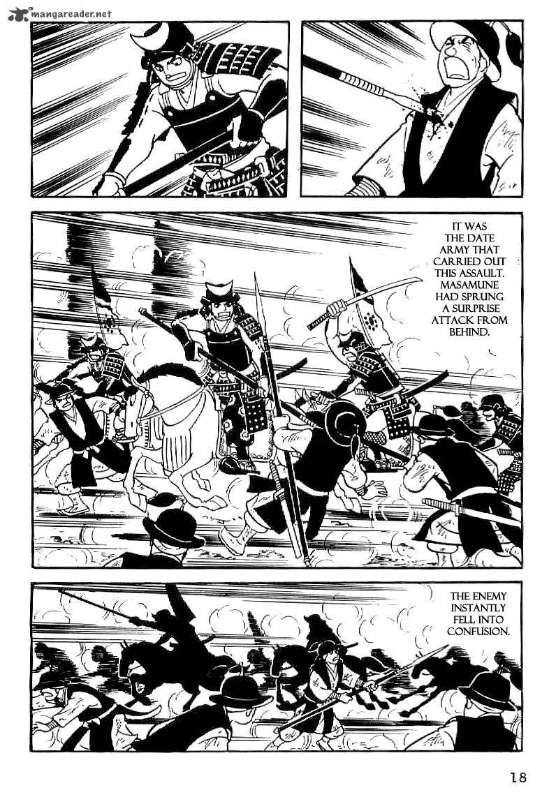 Date Masamune Yokoyama Mitsuteru Chapter 30 Page 19