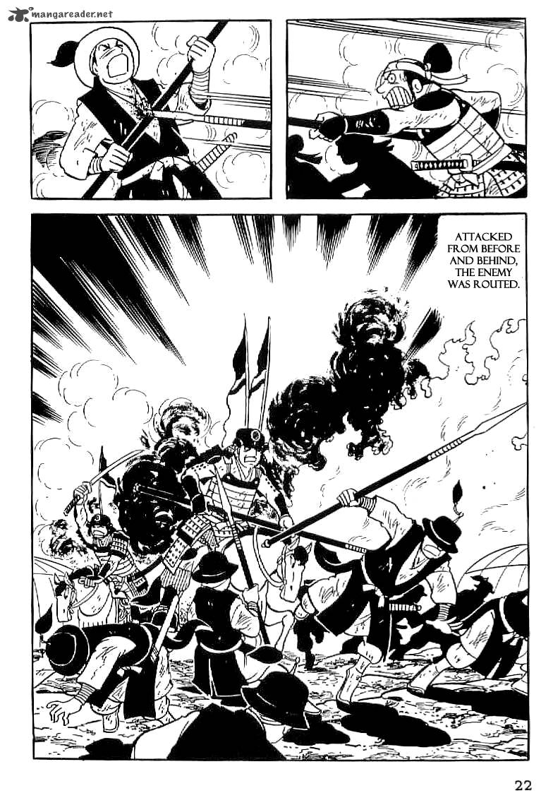 Date Masamune Yokoyama Mitsuteru Chapter 30 Page 23