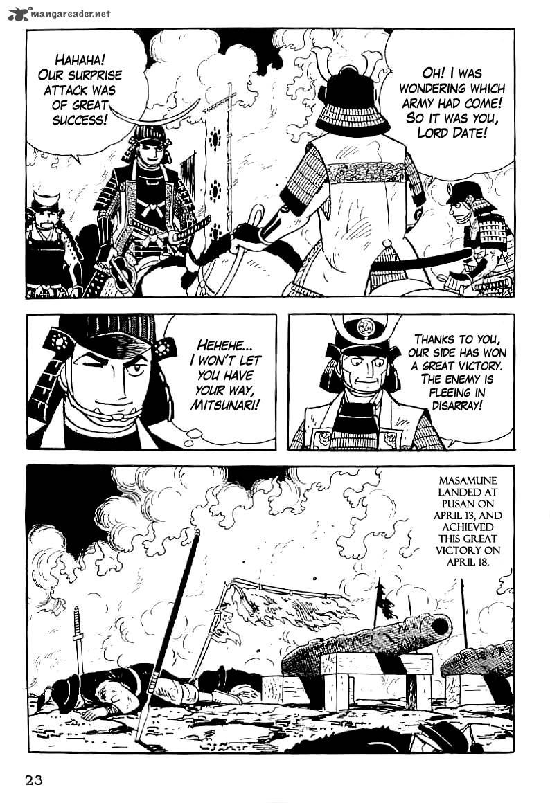 Date Masamune Yokoyama Mitsuteru Chapter 30 Page 24