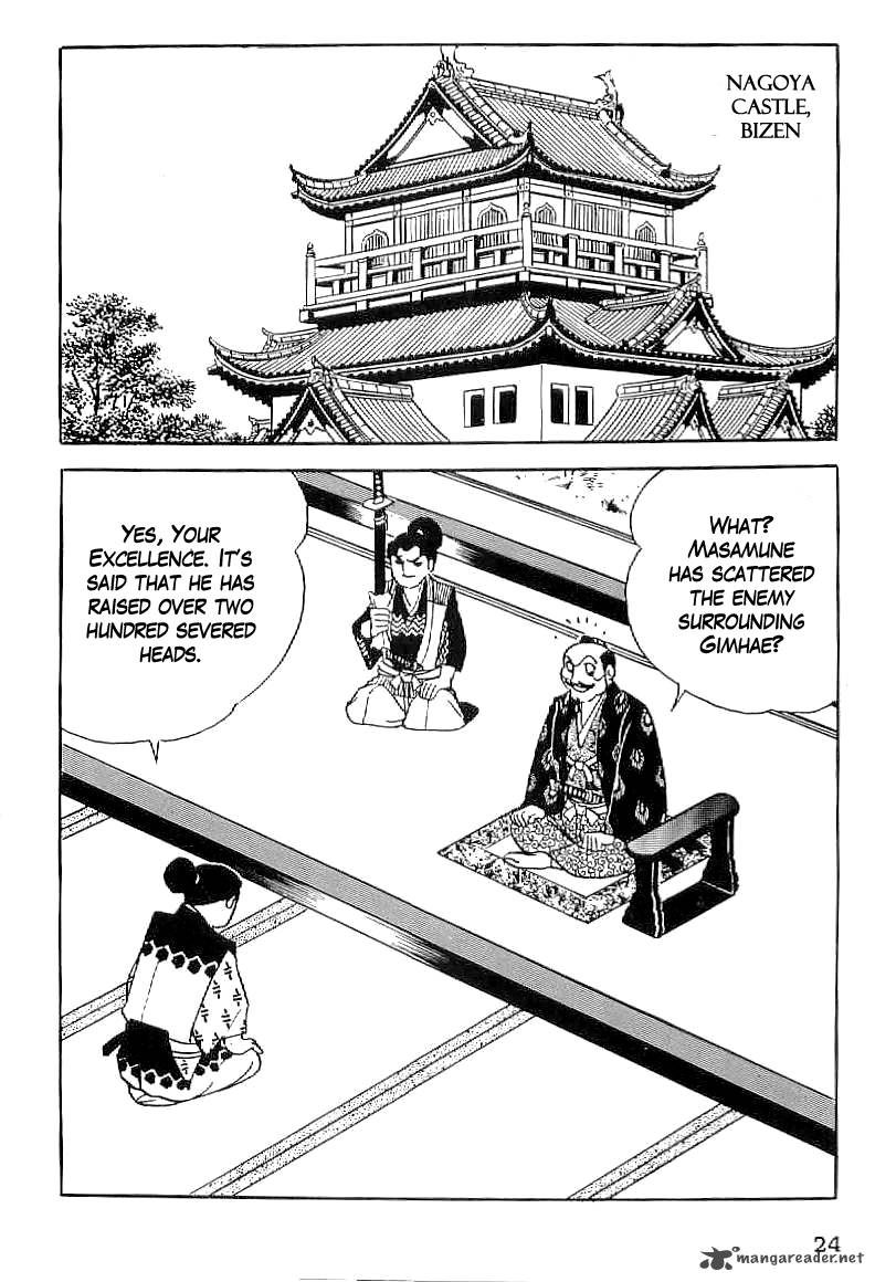 Date Masamune Yokoyama Mitsuteru Chapter 30 Page 25