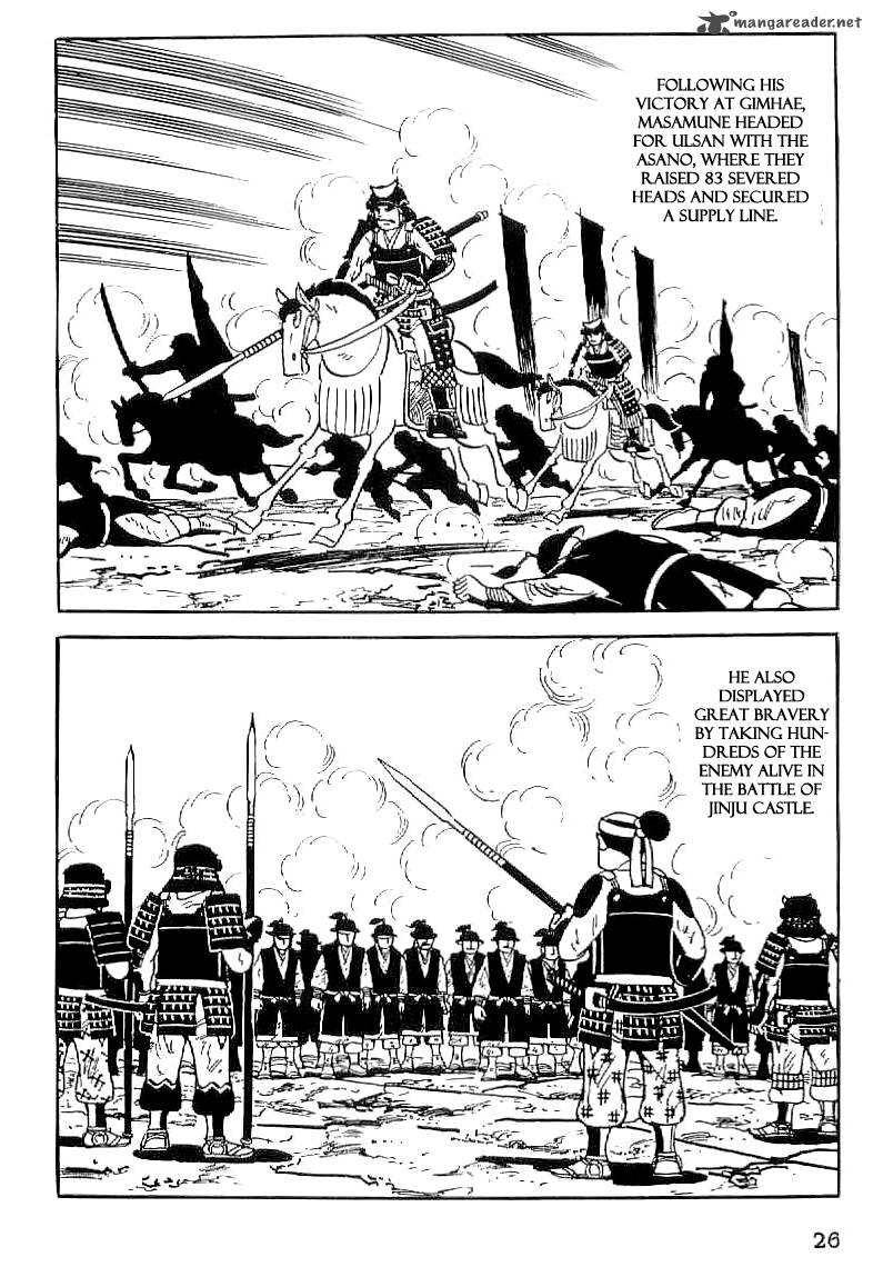 Date Masamune Yokoyama Mitsuteru Chapter 30 Page 27