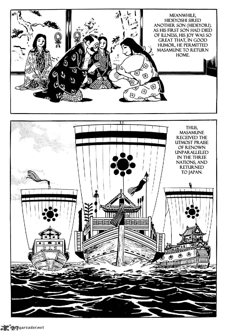Date Masamune Yokoyama Mitsuteru Chapter 30 Page 28