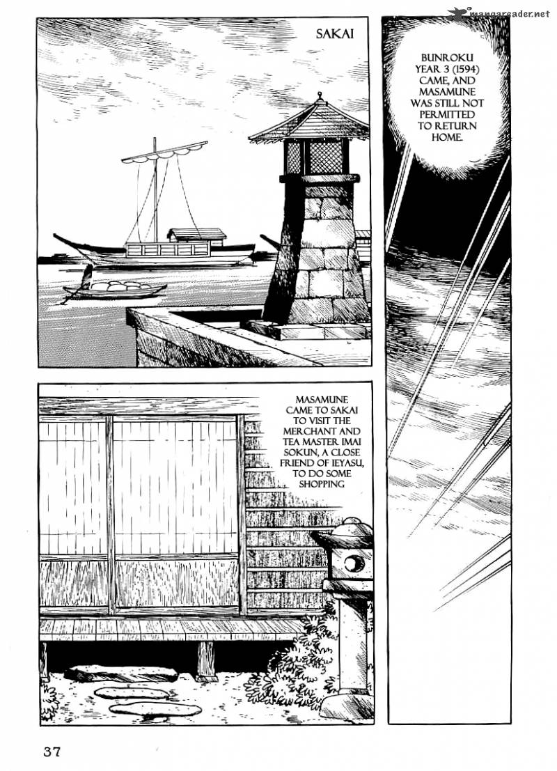 Date Masamune Yokoyama Mitsuteru Chapter 31 Page 10
