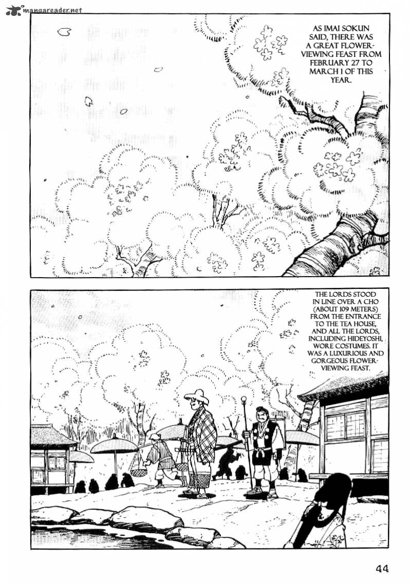 Date Masamune Yokoyama Mitsuteru Chapter 31 Page 17