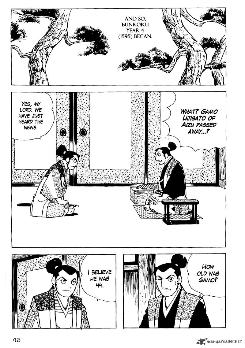 Date Masamune Yokoyama Mitsuteru Chapter 31 Page 18