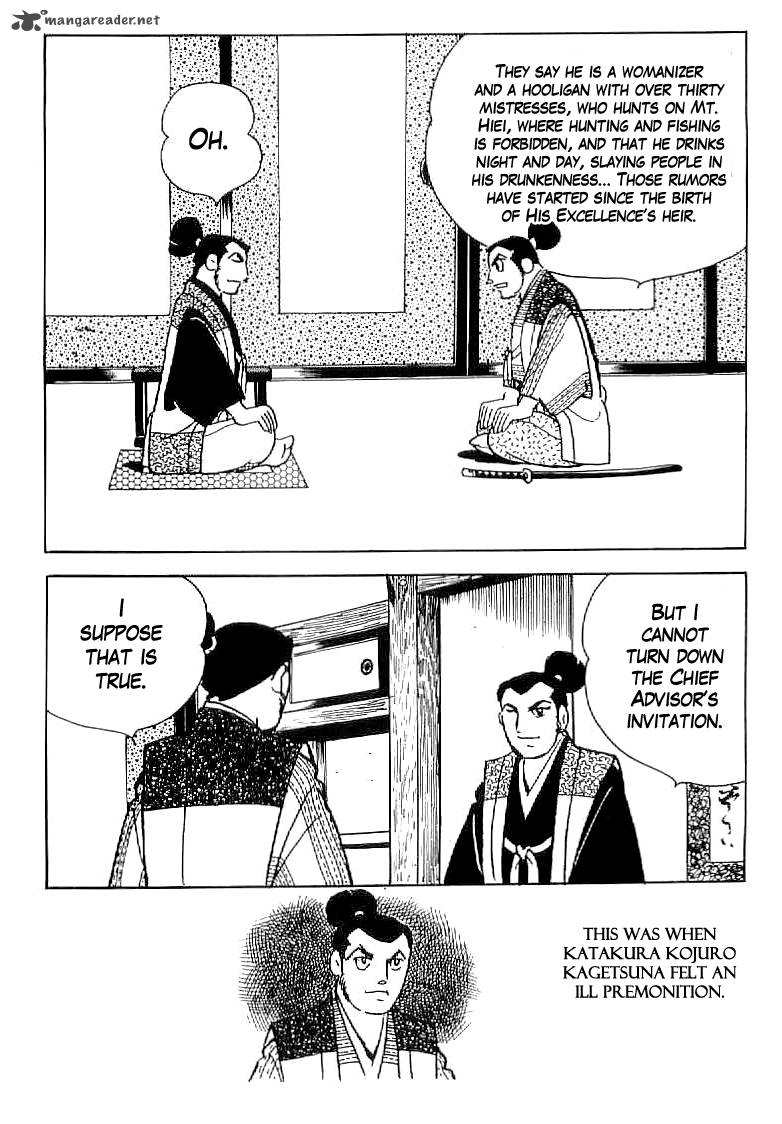 Date Masamune Yokoyama Mitsuteru Chapter 31 Page 3