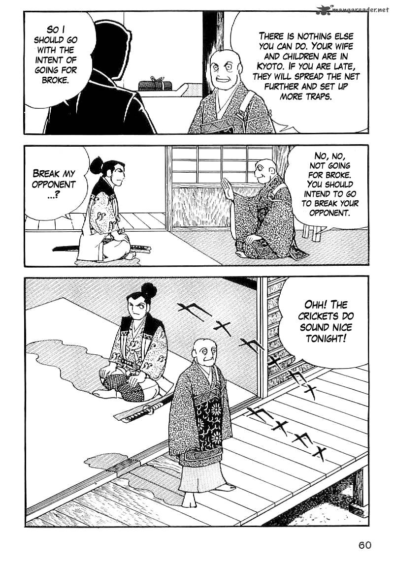 Date Masamune Yokoyama Mitsuteru Chapter 32 Page 11