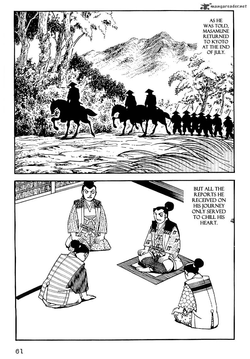 Date Masamune Yokoyama Mitsuteru Chapter 32 Page 12