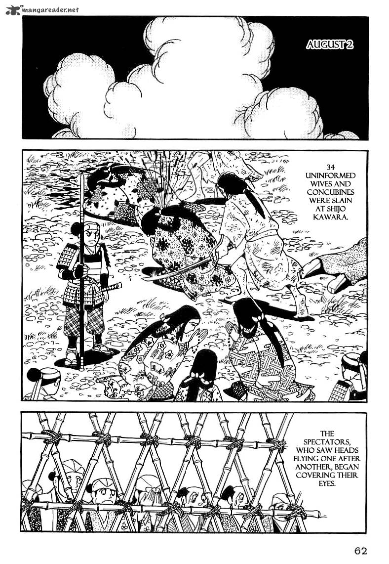 Date Masamune Yokoyama Mitsuteru Chapter 32 Page 13