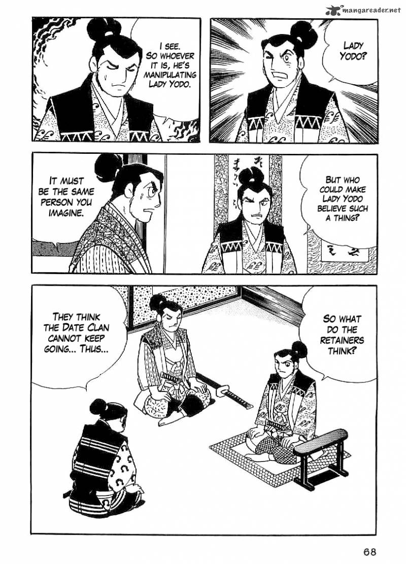 Date Masamune Yokoyama Mitsuteru Chapter 32 Page 19