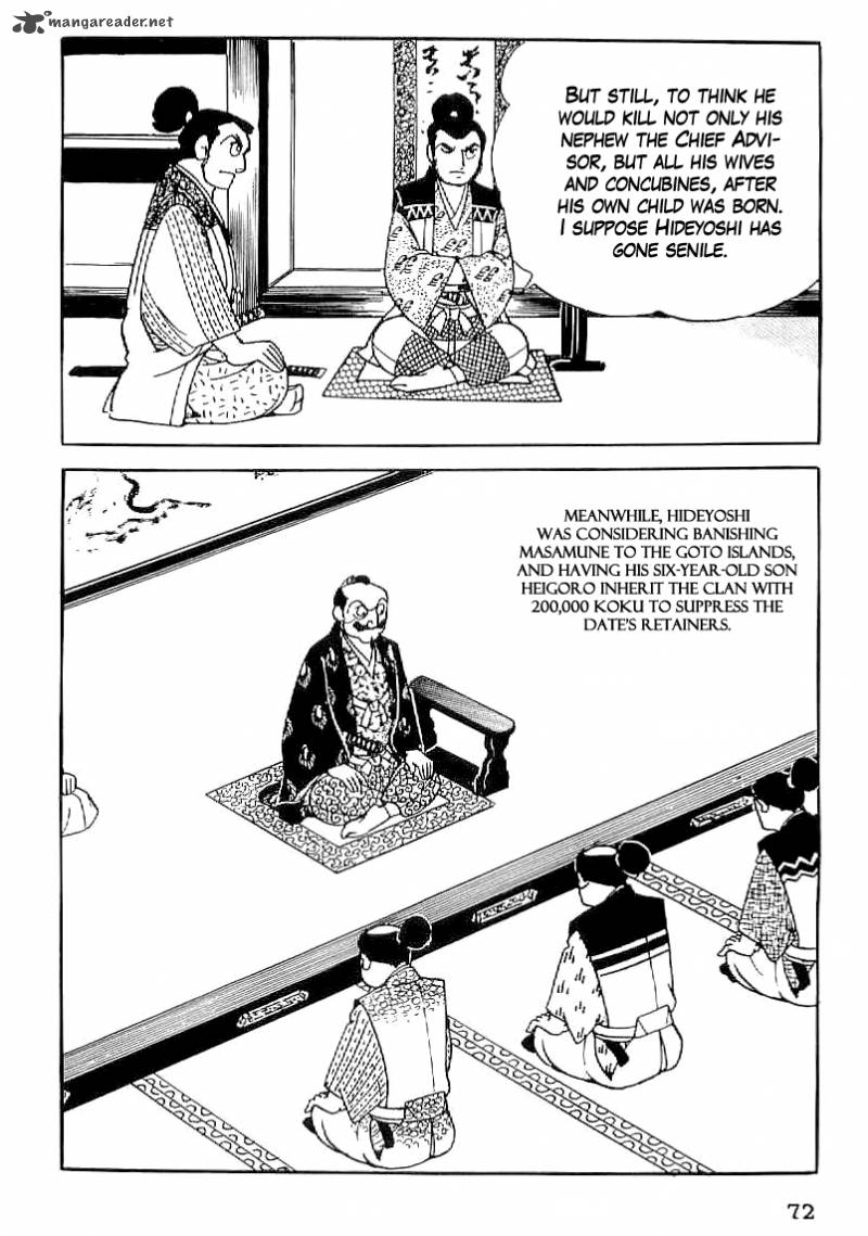 Date Masamune Yokoyama Mitsuteru Chapter 32 Page 23