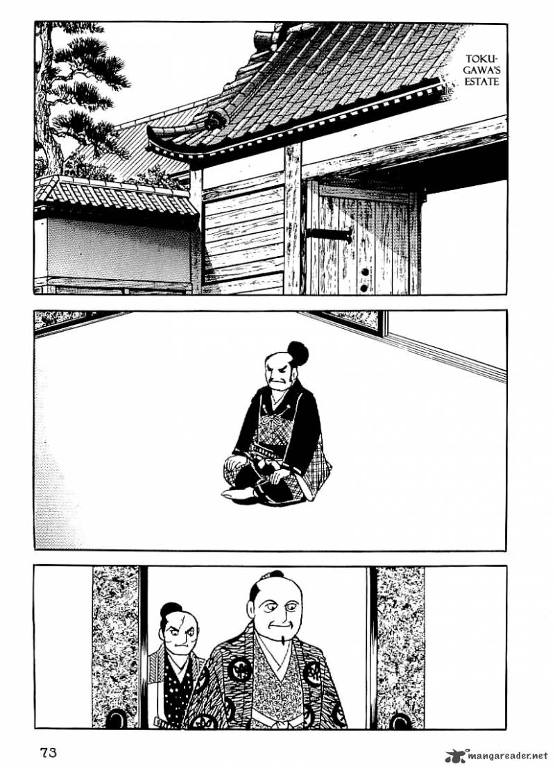 Date Masamune Yokoyama Mitsuteru Chapter 32 Page 24