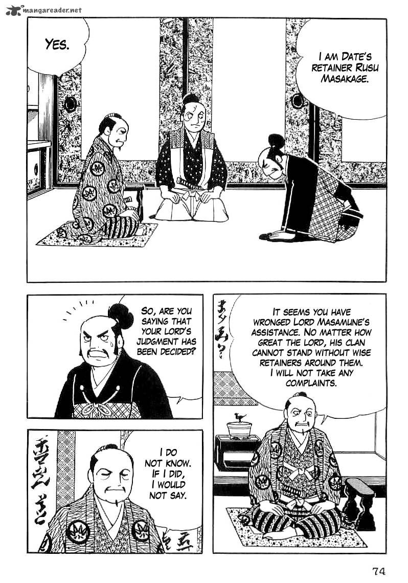 Date Masamune Yokoyama Mitsuteru Chapter 32 Page 25