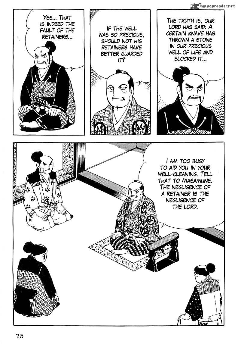 Date Masamune Yokoyama Mitsuteru Chapter 32 Page 26