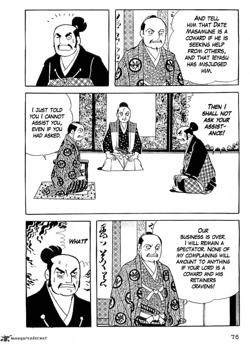 Date Masamune Yokoyama Mitsuteru Chapter 32 Page 27