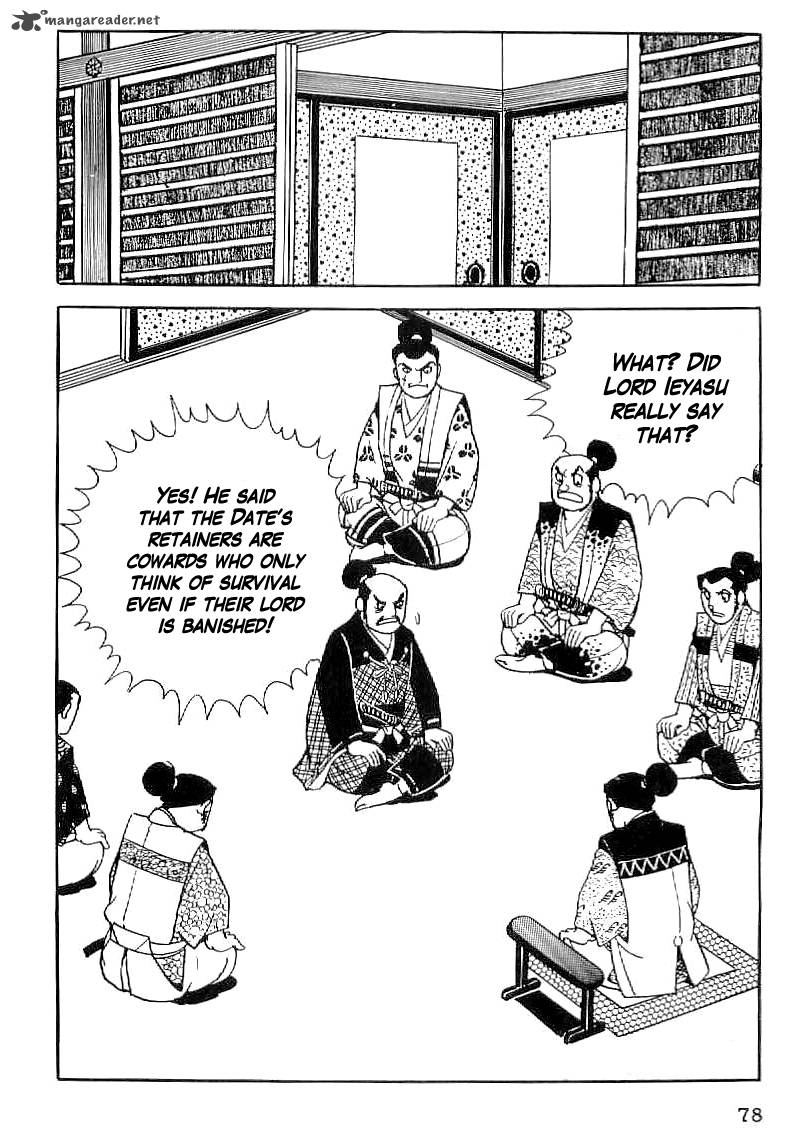 Date Masamune Yokoyama Mitsuteru Chapter 32 Page 29