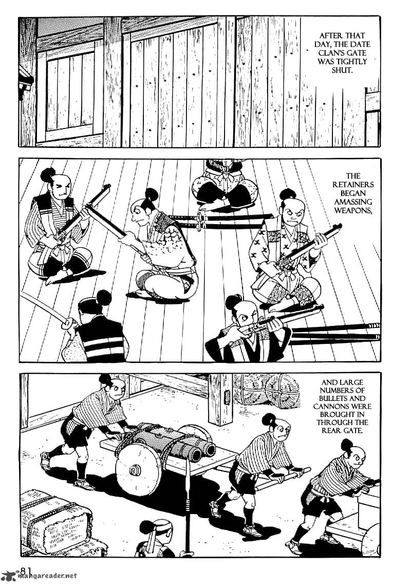 Date Masamune Yokoyama Mitsuteru Chapter 32 Page 32