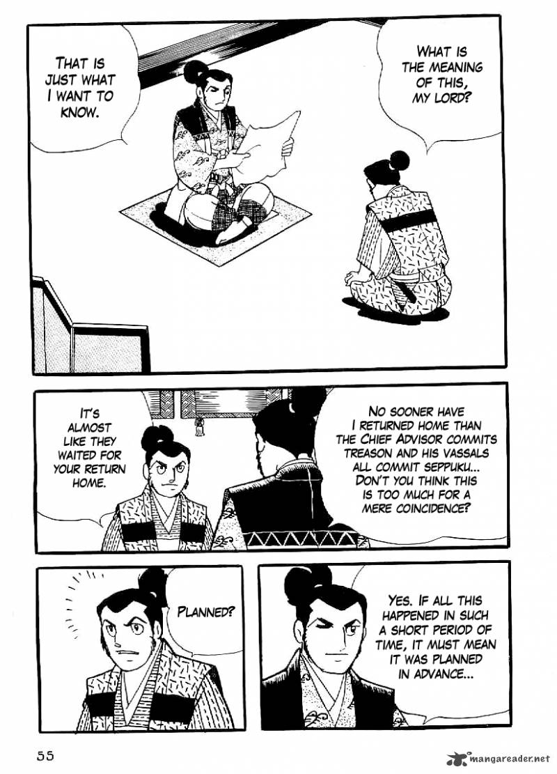 Date Masamune Yokoyama Mitsuteru Chapter 32 Page 6