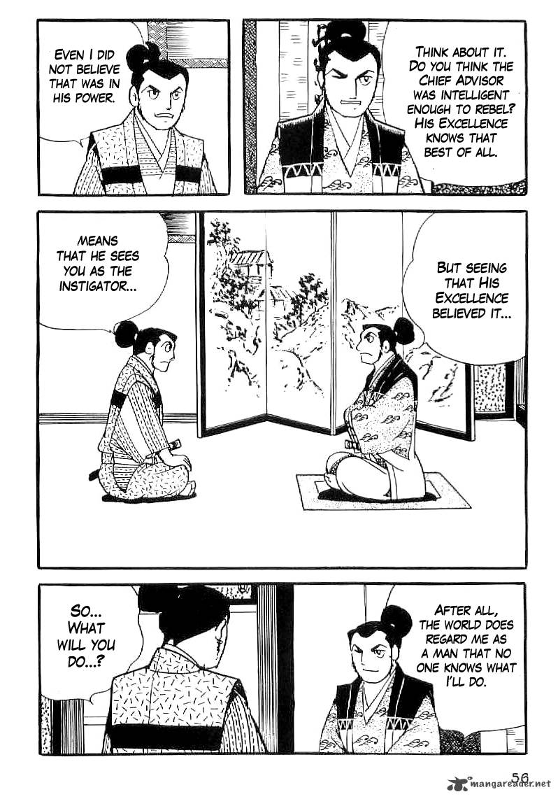 Date Masamune Yokoyama Mitsuteru Chapter 32 Page 7