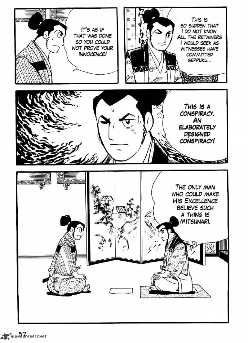 Date Masamune Yokoyama Mitsuteru Chapter 32 Page 8