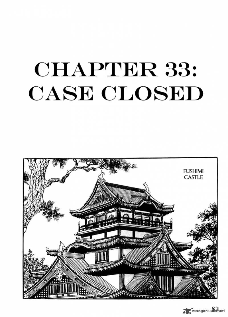 Date Masamune Yokoyama Mitsuteru Chapter 33 Page 1