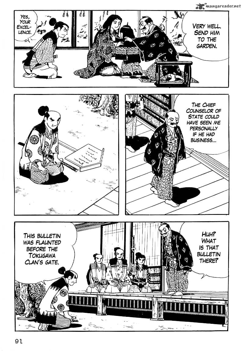 Date Masamune Yokoyama Mitsuteru Chapter 33 Page 10