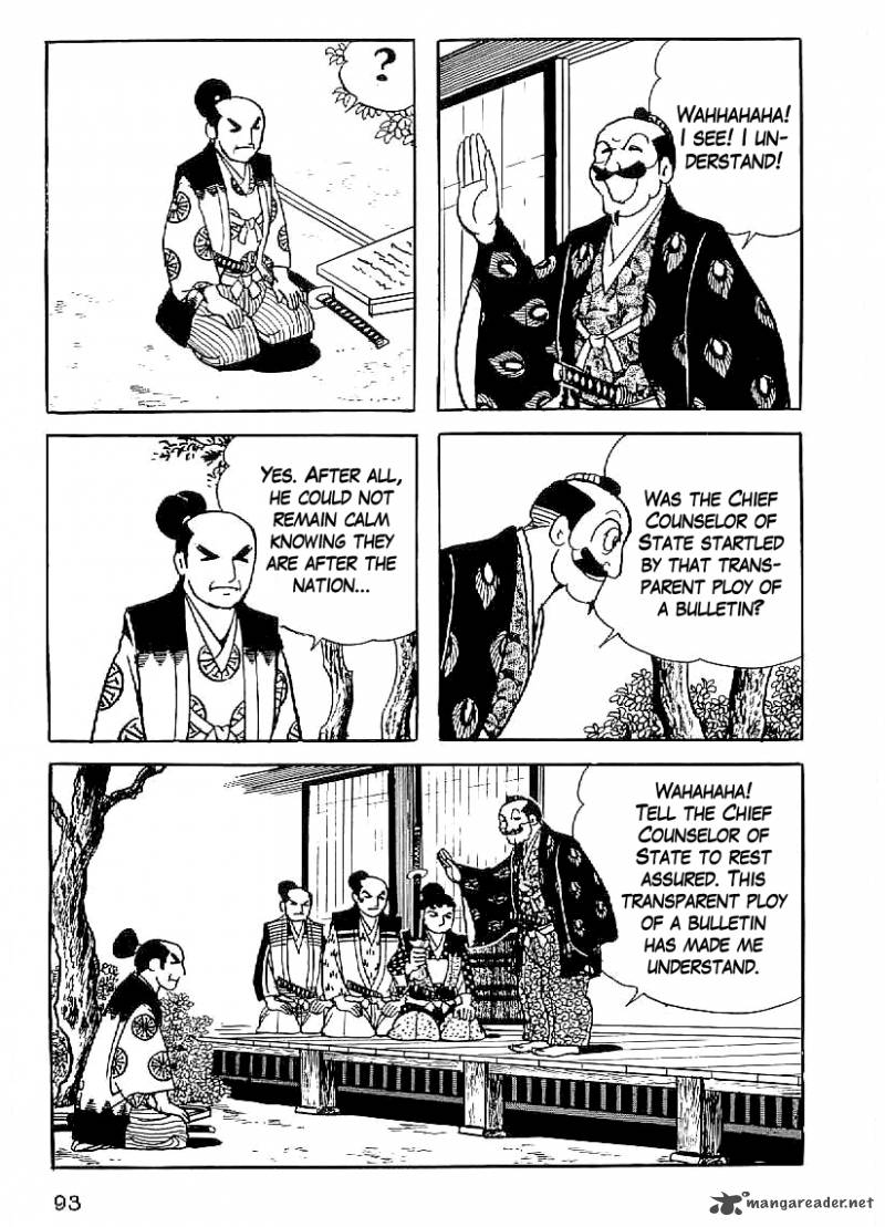 Date Masamune Yokoyama Mitsuteru Chapter 33 Page 12