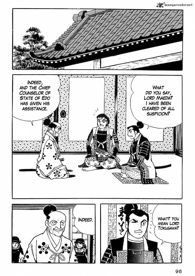 Date Masamune Yokoyama Mitsuteru Chapter 33 Page 15