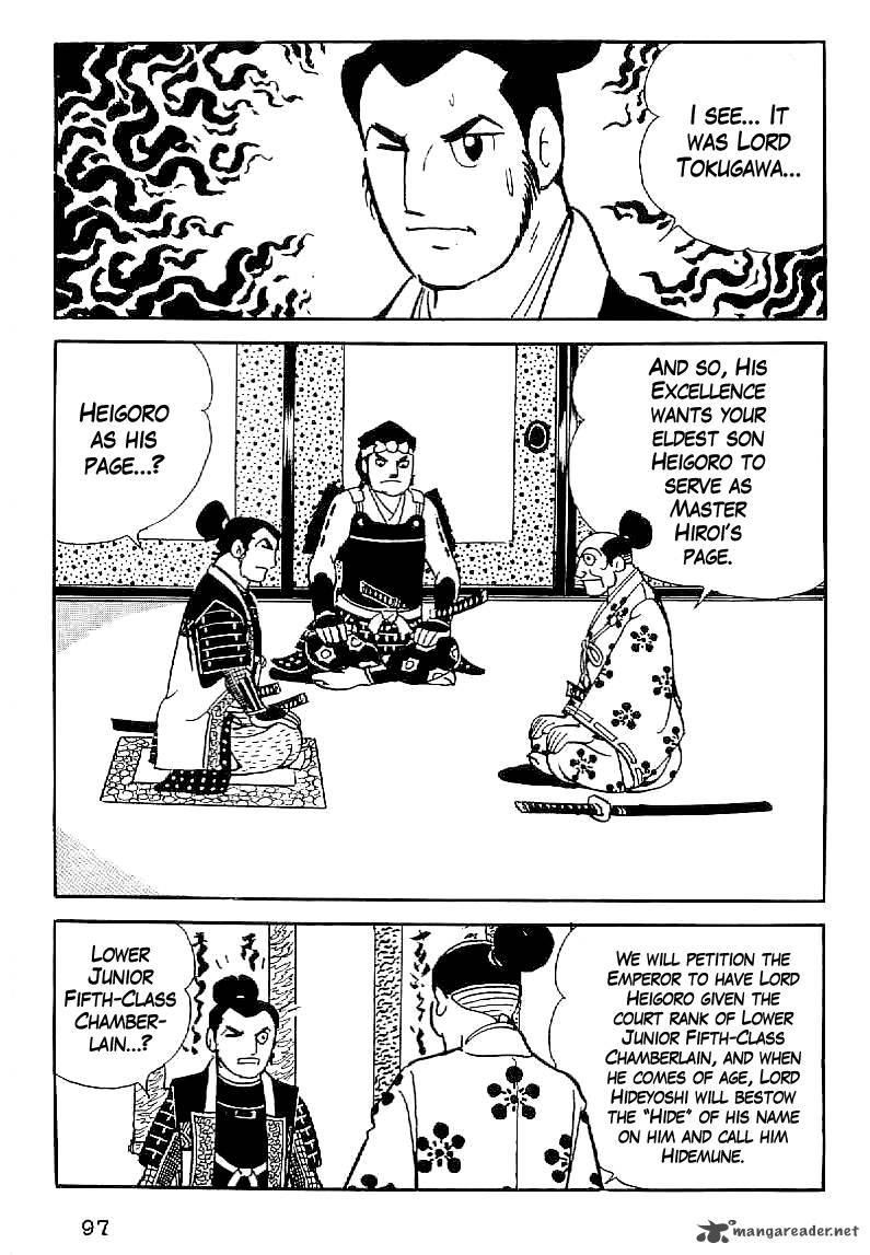 Date Masamune Yokoyama Mitsuteru Chapter 33 Page 16