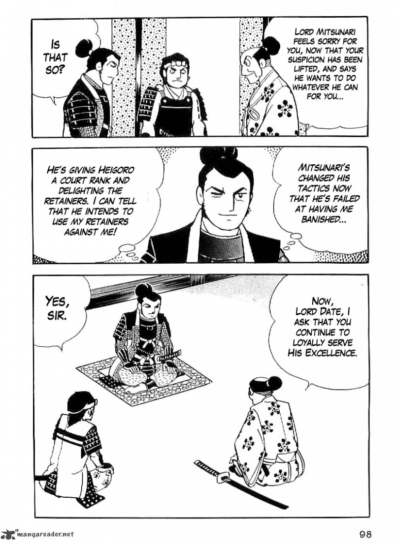 Date Masamune Yokoyama Mitsuteru Chapter 33 Page 17