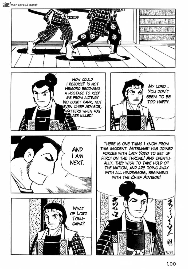 Date Masamune Yokoyama Mitsuteru Chapter 33 Page 19
