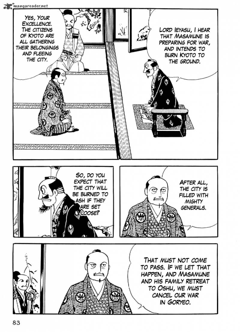 Date Masamune Yokoyama Mitsuteru Chapter 33 Page 2