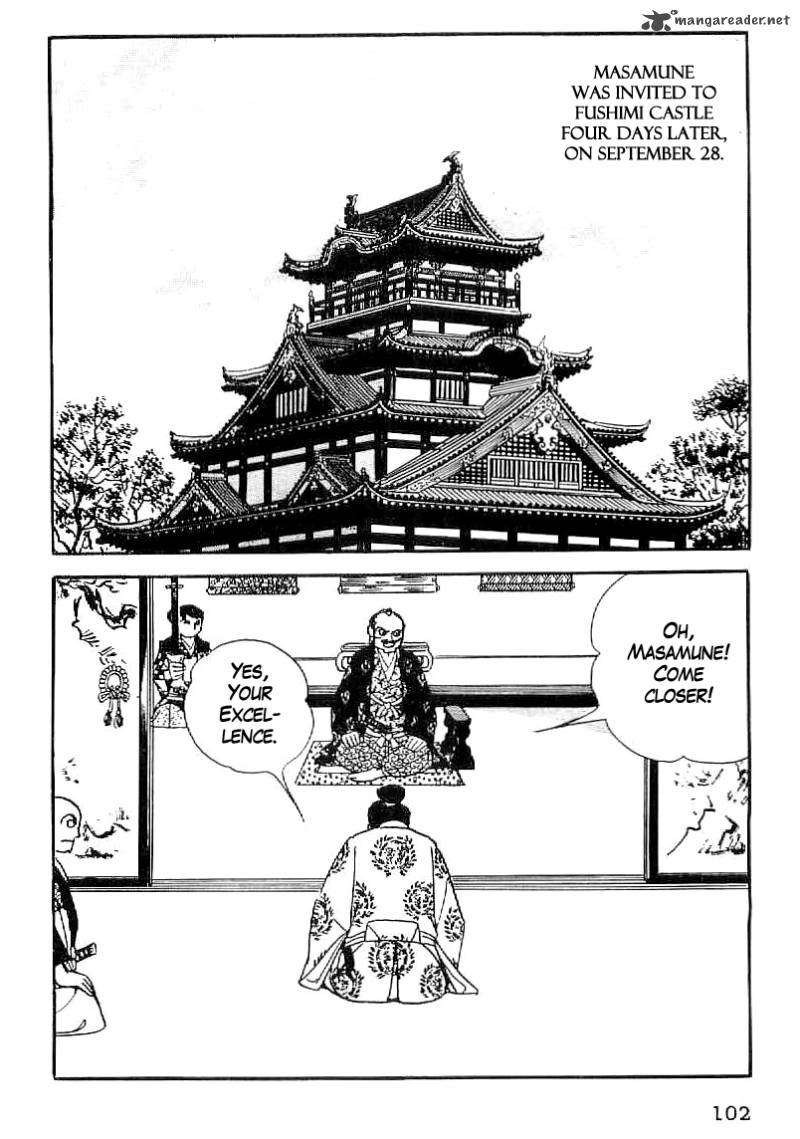 Date Masamune Yokoyama Mitsuteru Chapter 33 Page 21
