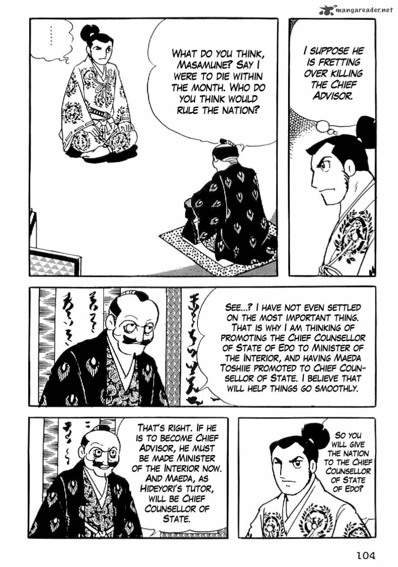 Date Masamune Yokoyama Mitsuteru Chapter 33 Page 23