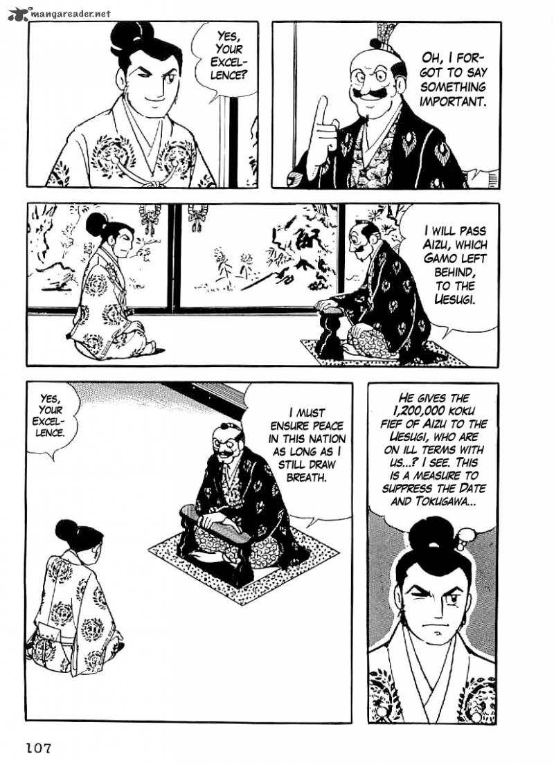 Date Masamune Yokoyama Mitsuteru Chapter 33 Page 26