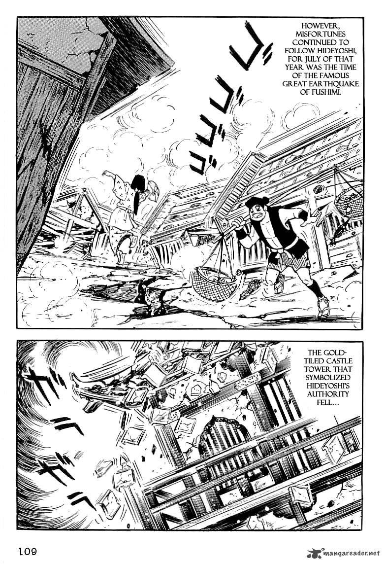 Date Masamune Yokoyama Mitsuteru Chapter 33 Page 28