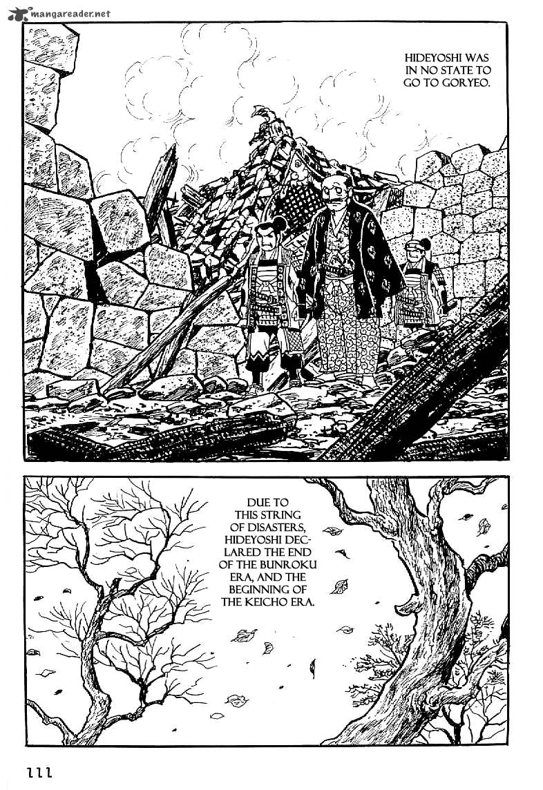 Date Masamune Yokoyama Mitsuteru Chapter 33 Page 30