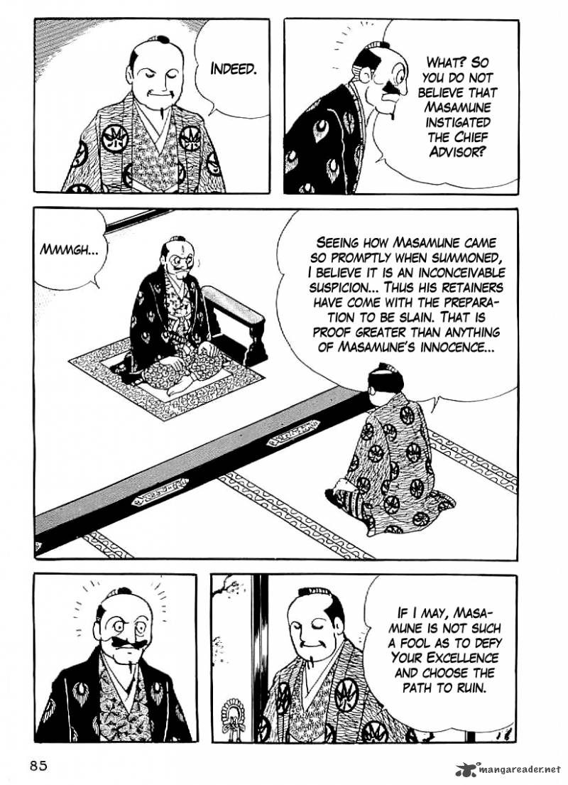 Date Masamune Yokoyama Mitsuteru Chapter 33 Page 4