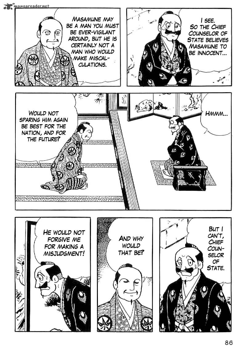 Date Masamune Yokoyama Mitsuteru Chapter 33 Page 5