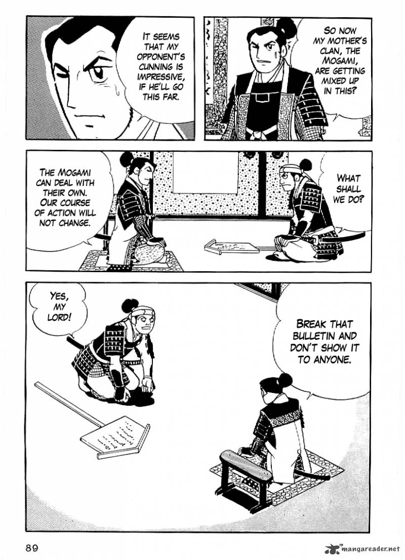 Date Masamune Yokoyama Mitsuteru Chapter 33 Page 8