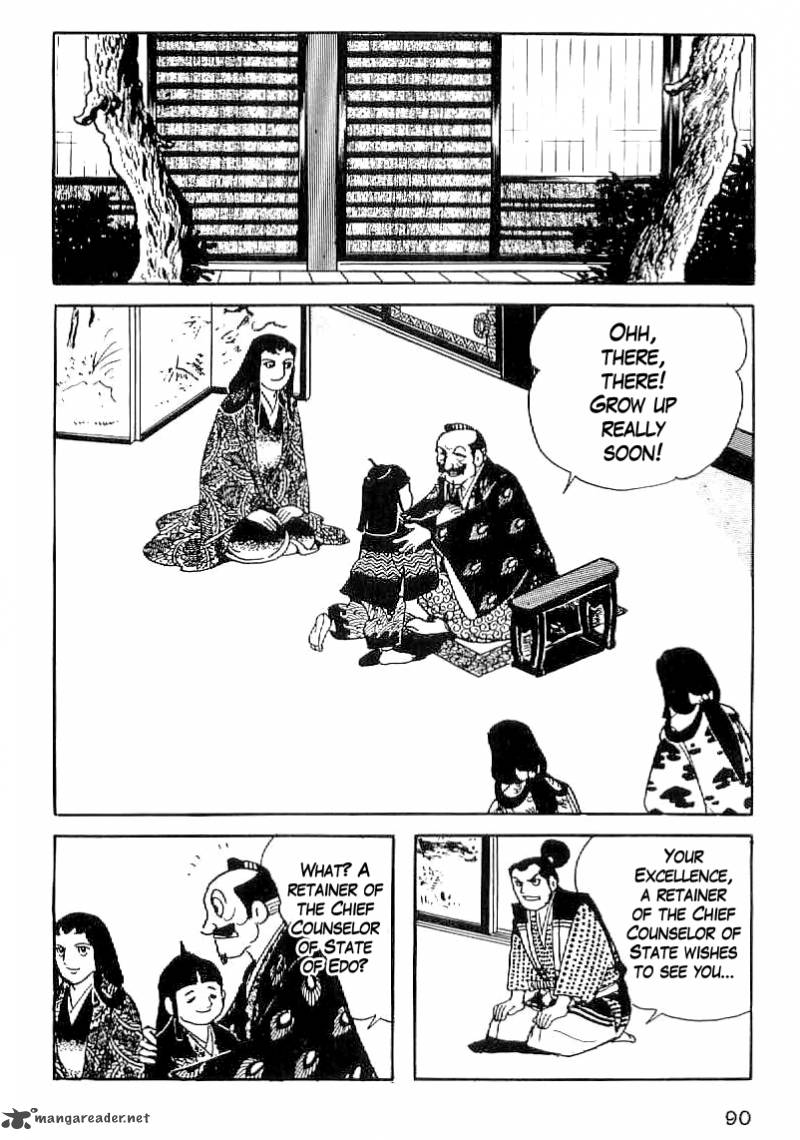 Date Masamune Yokoyama Mitsuteru Chapter 33 Page 9