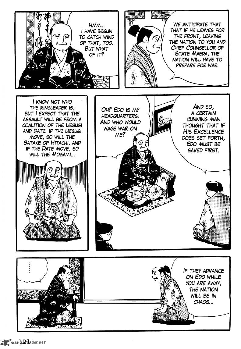 Date Masamune Yokoyama Mitsuteru Chapter 34 Page 10