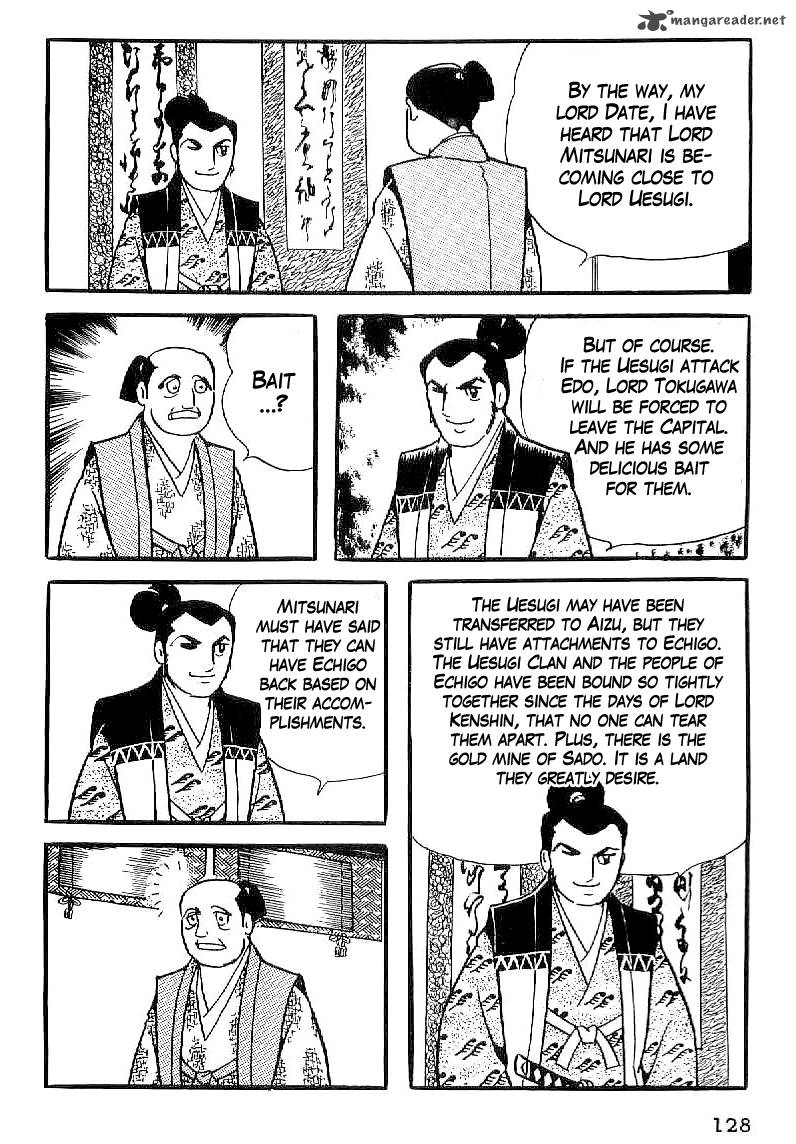 Date Masamune Yokoyama Mitsuteru Chapter 34 Page 17