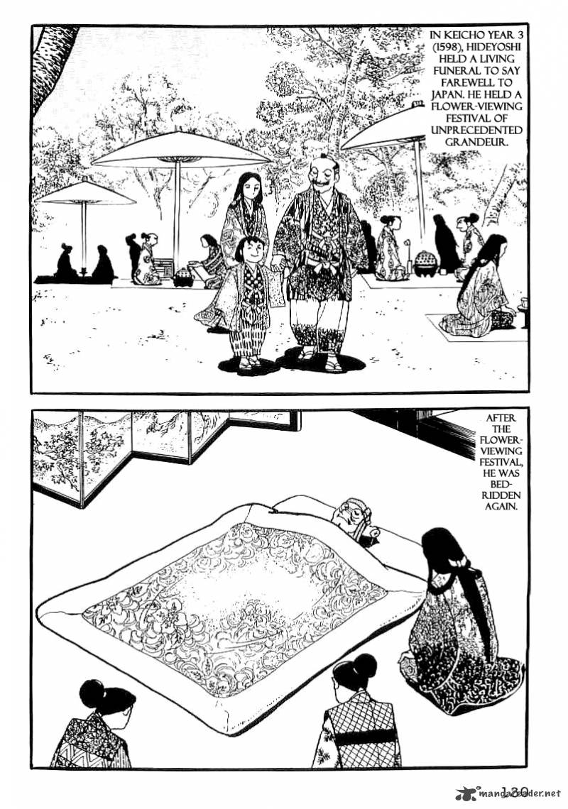 Date Masamune Yokoyama Mitsuteru Chapter 34 Page 19