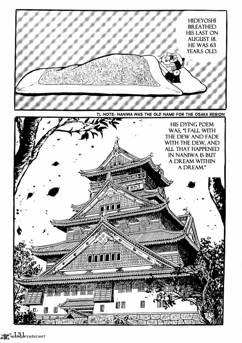 Date Masamune Yokoyama Mitsuteru Chapter 34 Page 20