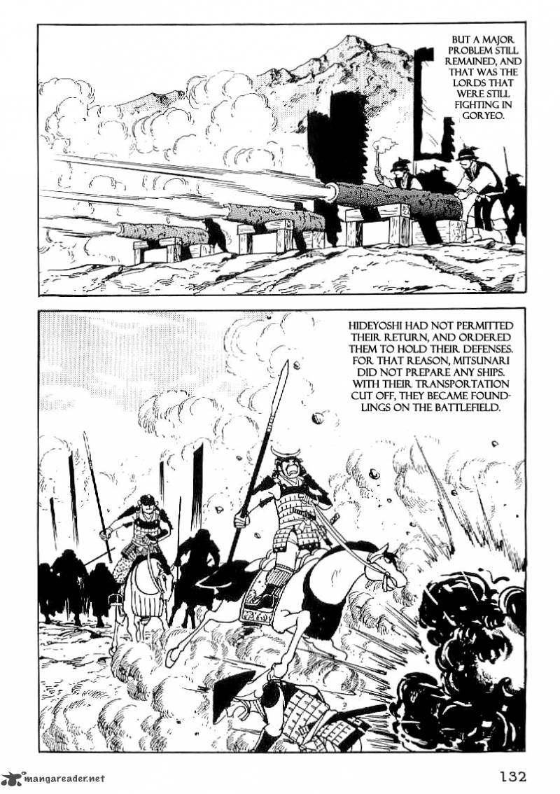 Date Masamune Yokoyama Mitsuteru Chapter 34 Page 21