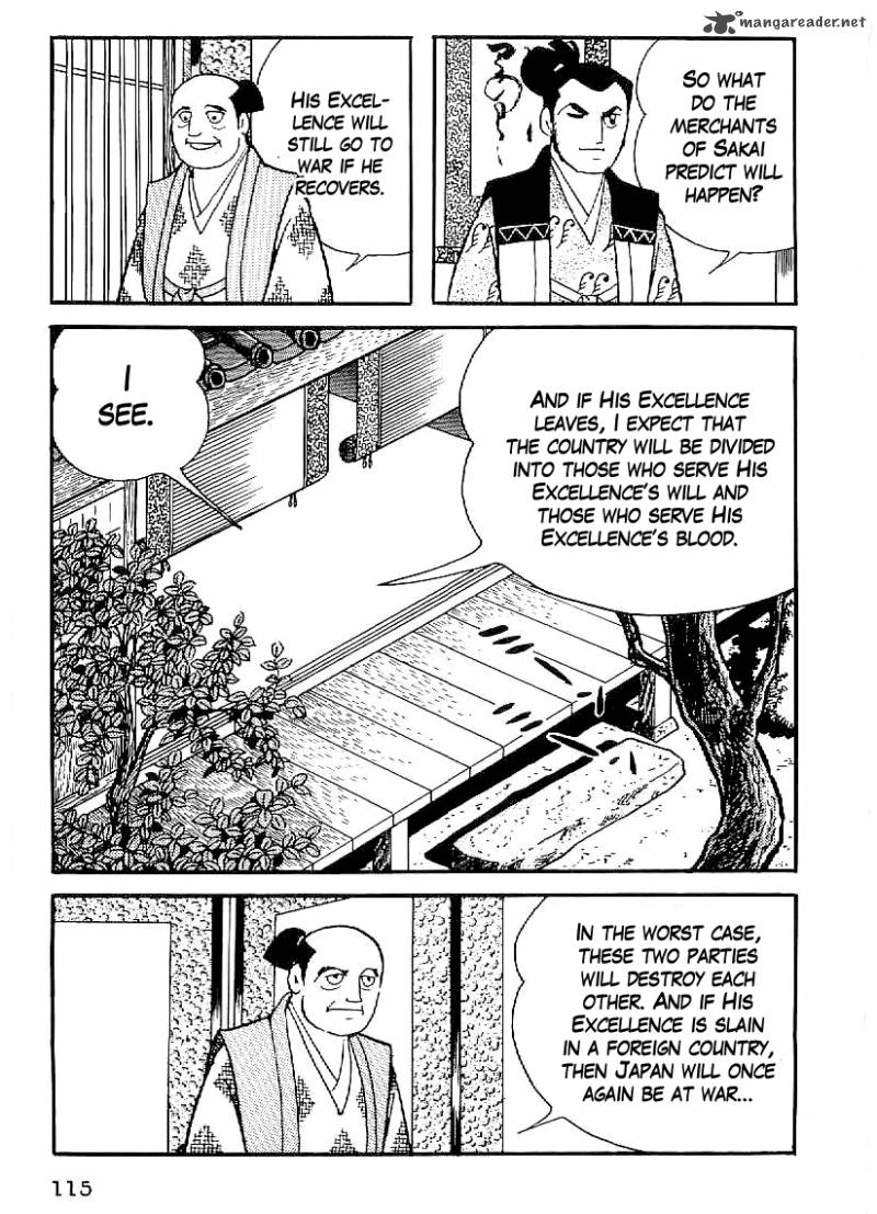 Date Masamune Yokoyama Mitsuteru Chapter 34 Page 4