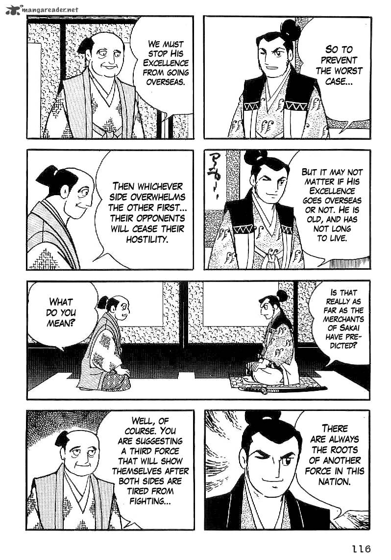 Date Masamune Yokoyama Mitsuteru Chapter 34 Page 5